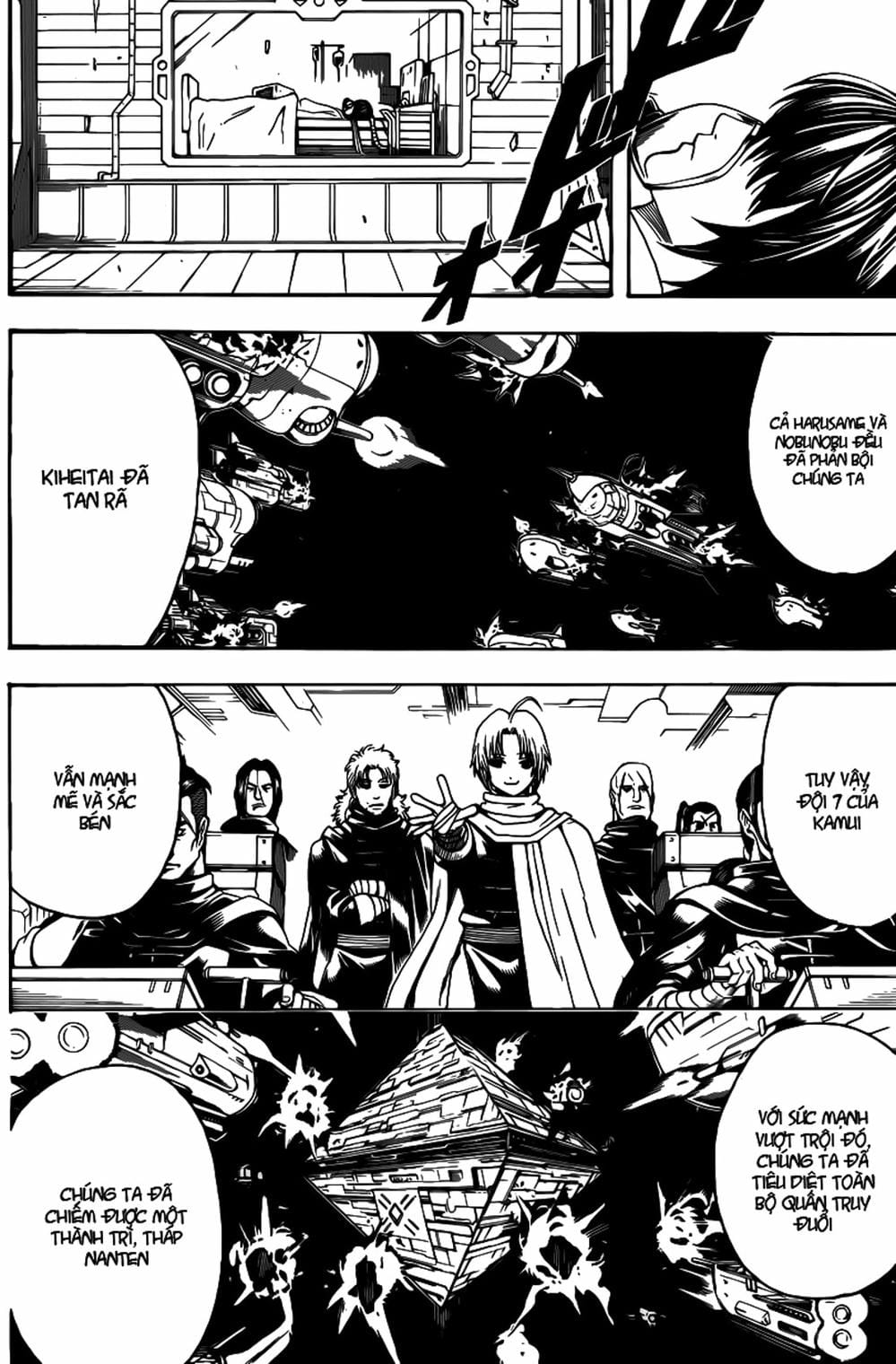 Truyện Tranh Gintama Linh Hồn Bạc: Luật Lệ Đặt Ra Là Để Phá Bỏ trang 7