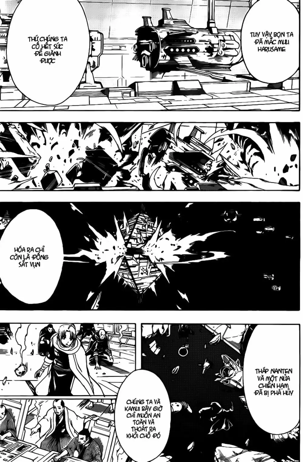 Truyện Tranh Gintama Linh Hồn Bạc: Luật Lệ Đặt Ra Là Để Phá Bỏ trang 7