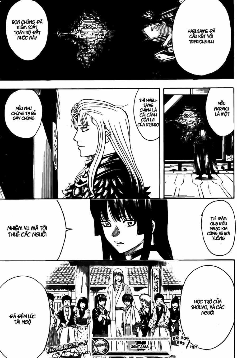 Truyện Tranh Gintama Linh Hồn Bạc: Luật Lệ Đặt Ra Là Để Phá Bỏ trang 7