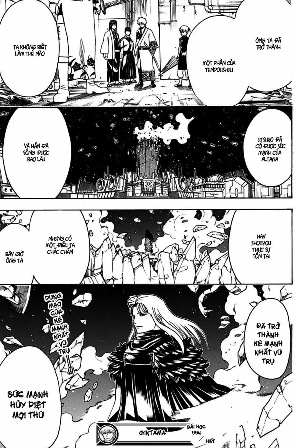 Truyện Tranh Gintama Linh Hồn Bạc: Luật Lệ Đặt Ra Là Để Phá Bỏ trang 7
