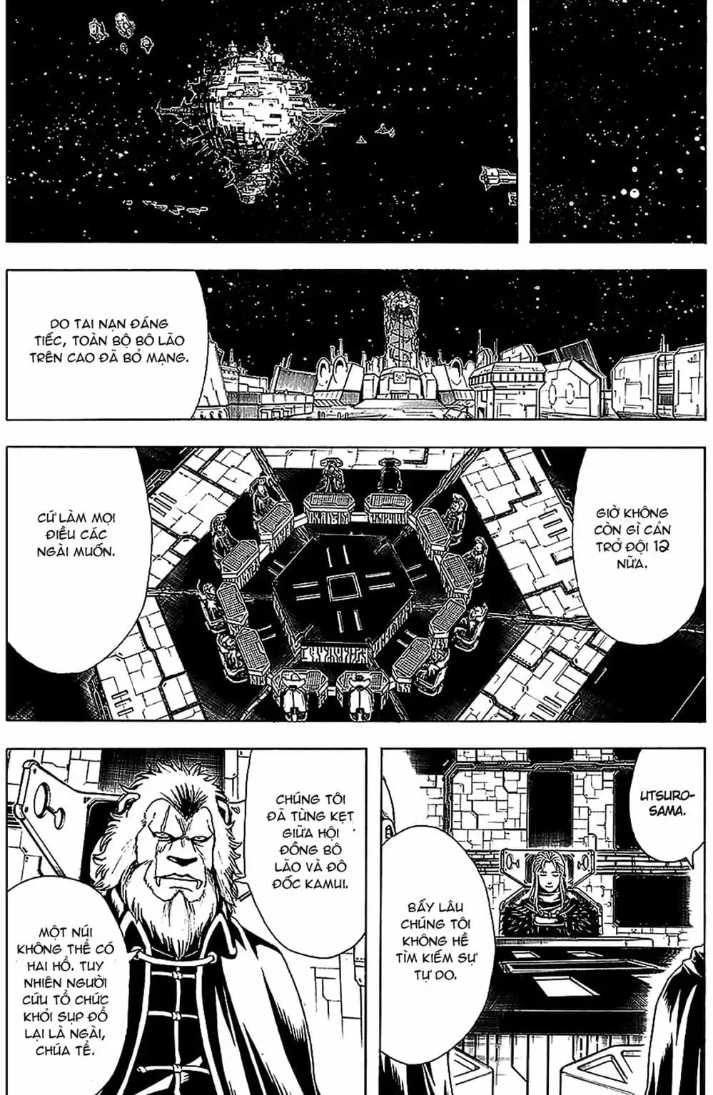 Truyện Tranh Gintama Linh Hồn Bạc: Luật Lệ Đặt Ra Là Để Phá Bỏ trang 7