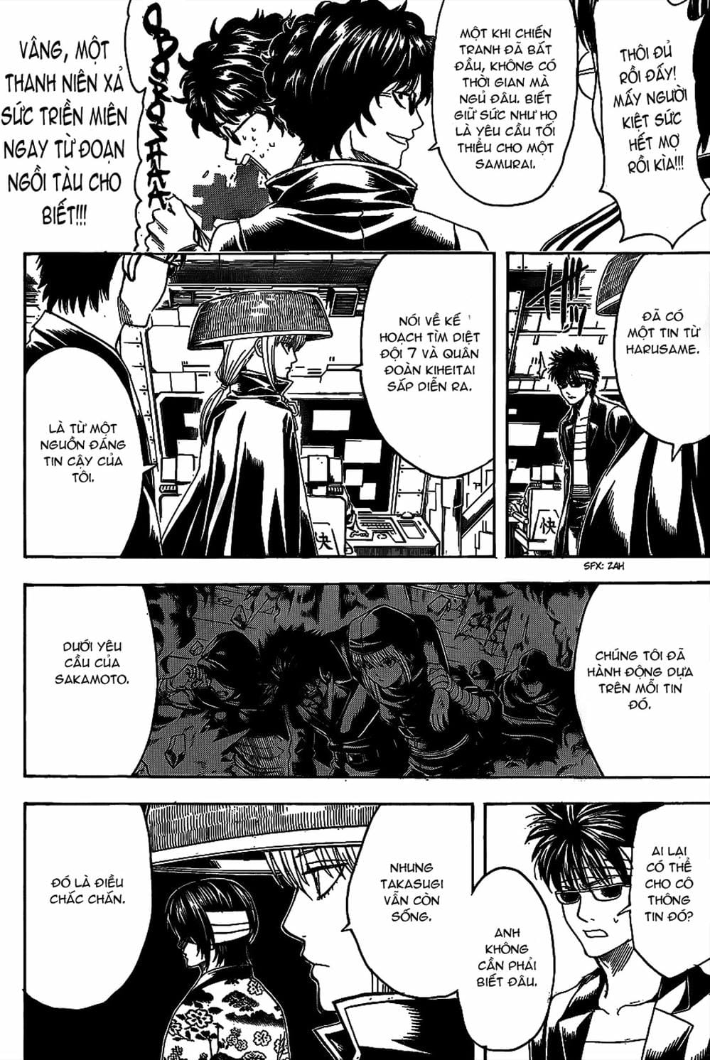 Truyện Tranh Gintama Linh Hồn Bạc: Luật Lệ Đặt Ra Là Để Phá Bỏ trang 7
