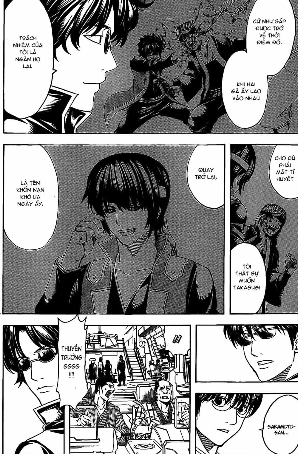 Truyện Tranh Gintama Linh Hồn Bạc: Luật Lệ Đặt Ra Là Để Phá Bỏ trang 7