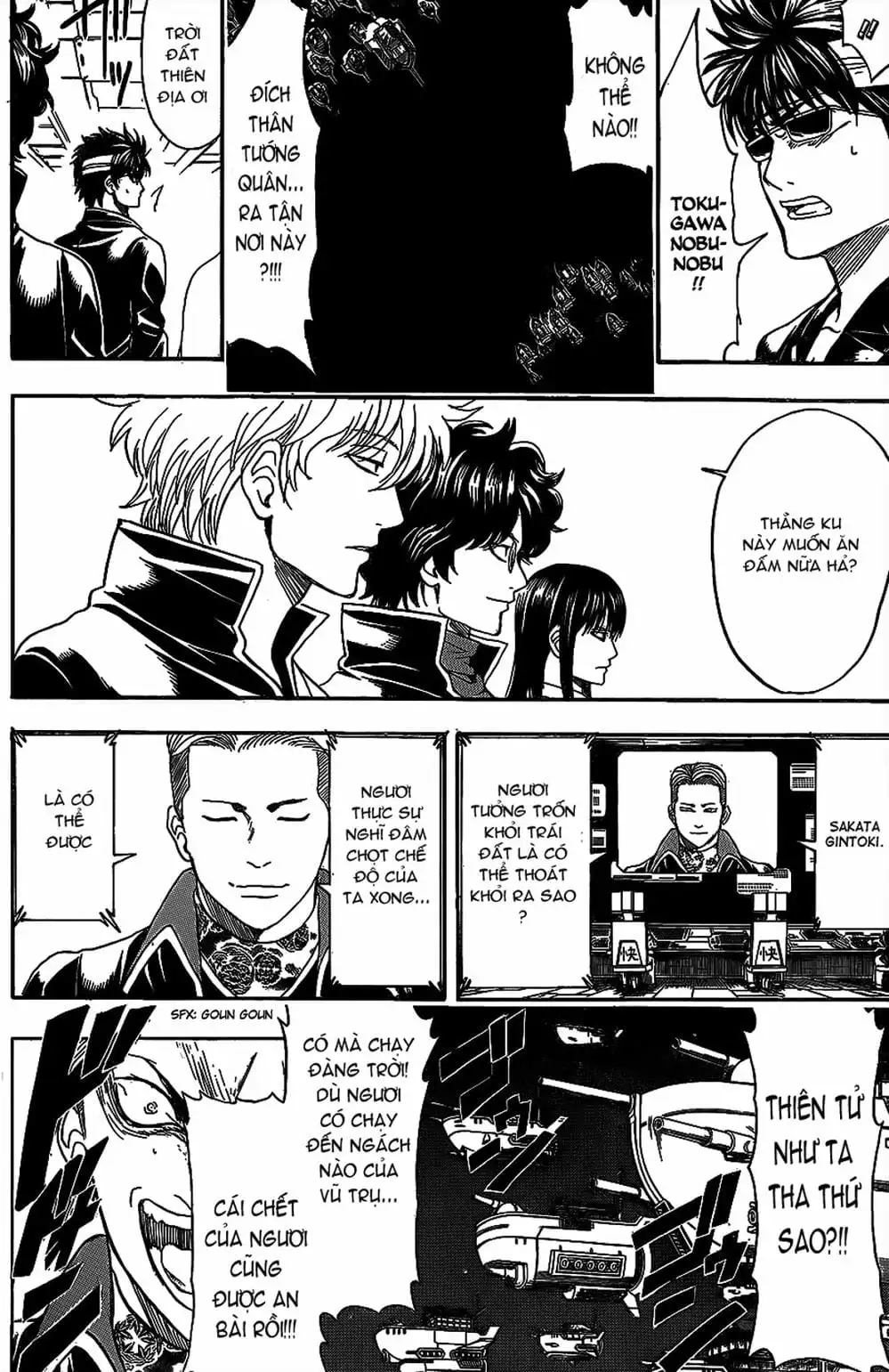 Truyện Tranh Gintama Linh Hồn Bạc: Luật Lệ Đặt Ra Là Để Phá Bỏ trang 7