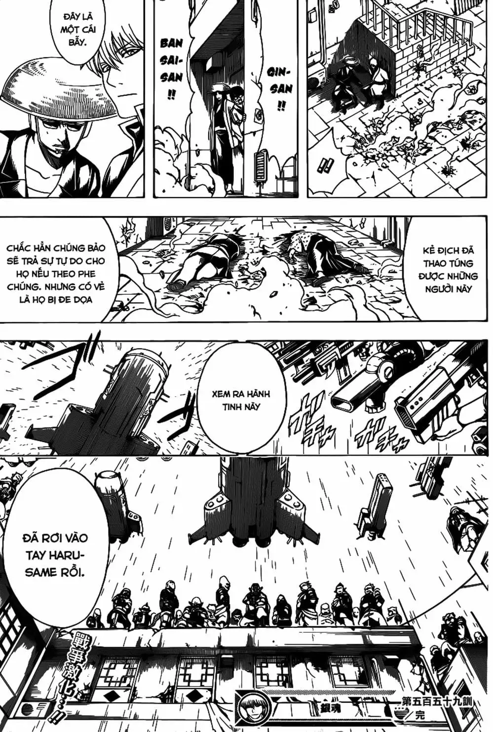Truyện Tranh Gintama Linh Hồn Bạc: Luật Lệ Đặt Ra Là Để Phá Bỏ trang 7