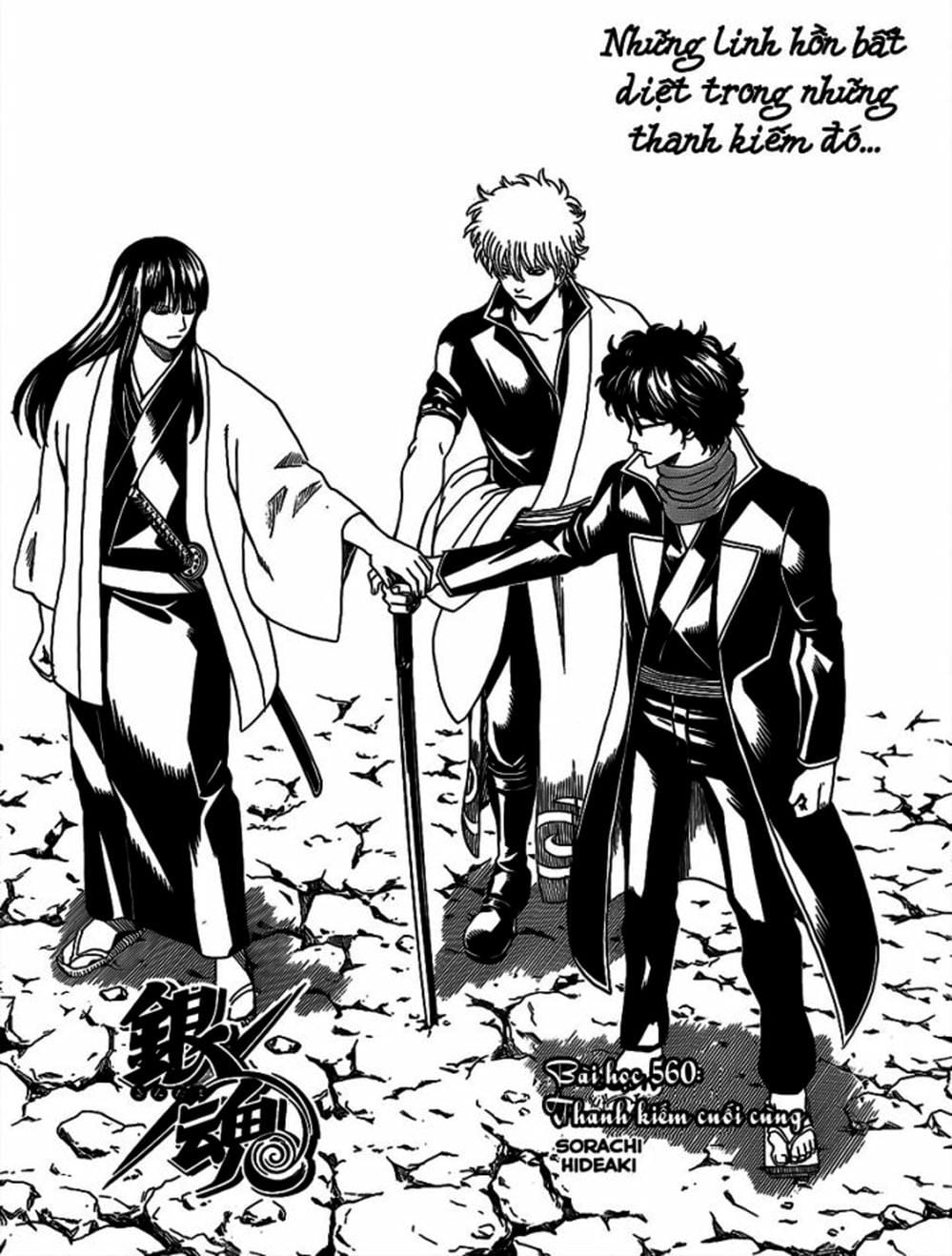 Truyện Tranh Gintama Linh Hồn Bạc: Luật Lệ Đặt Ra Là Để Phá Bỏ trang 7