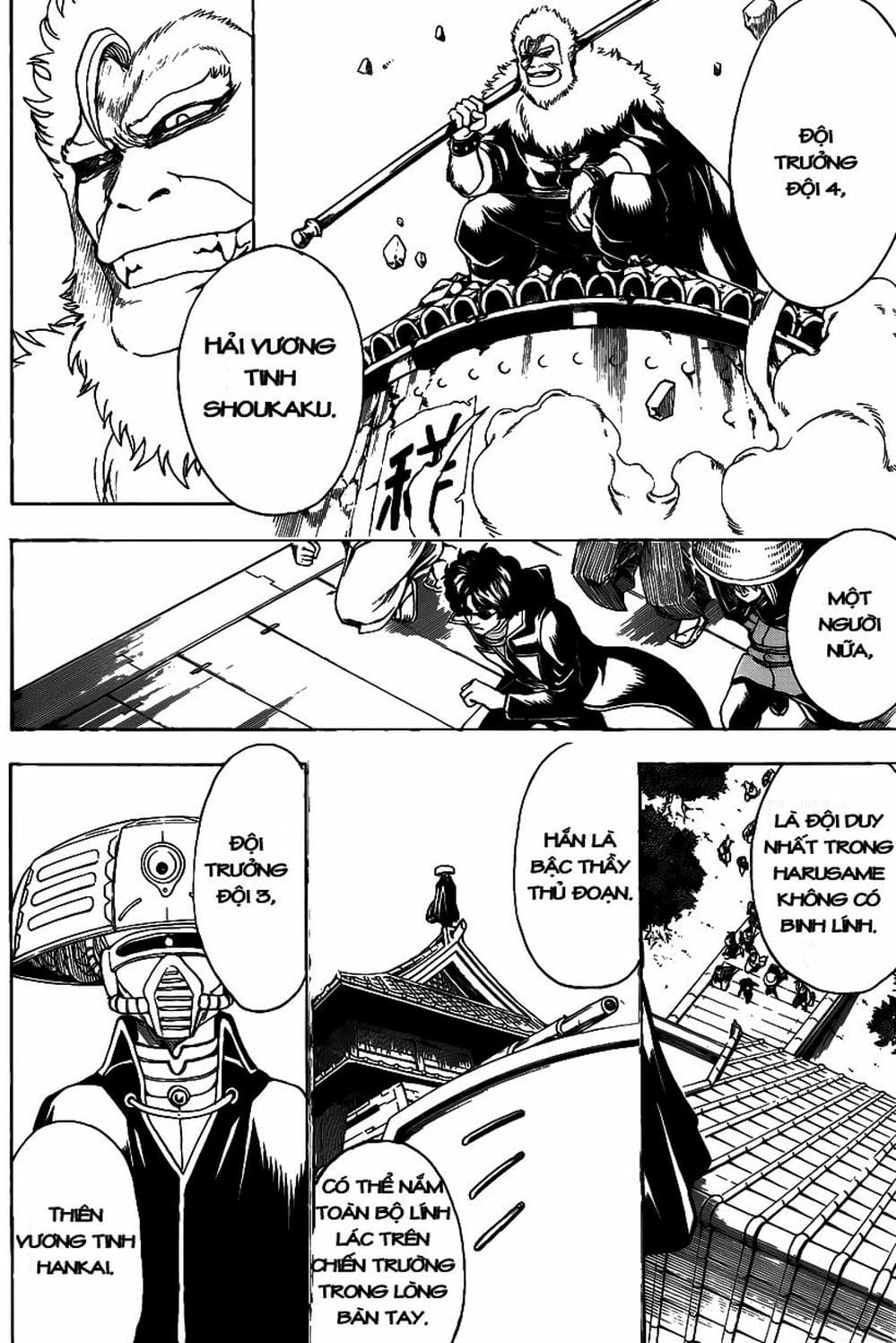 Truyện Tranh Gintama Linh Hồn Bạc: Luật Lệ Đặt Ra Là Để Phá Bỏ trang 7