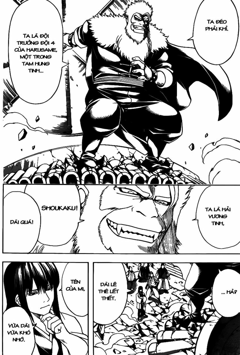 Truyện Tranh Gintama Linh Hồn Bạc: Luật Lệ Đặt Ra Là Để Phá Bỏ trang 7