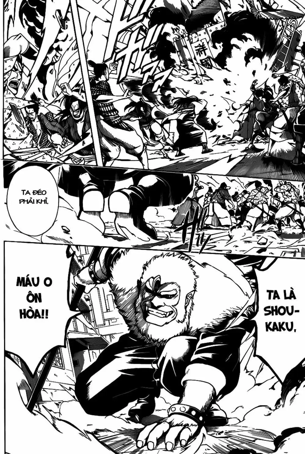 Truyện Tranh Gintama Linh Hồn Bạc: Luật Lệ Đặt Ra Là Để Phá Bỏ trang 7