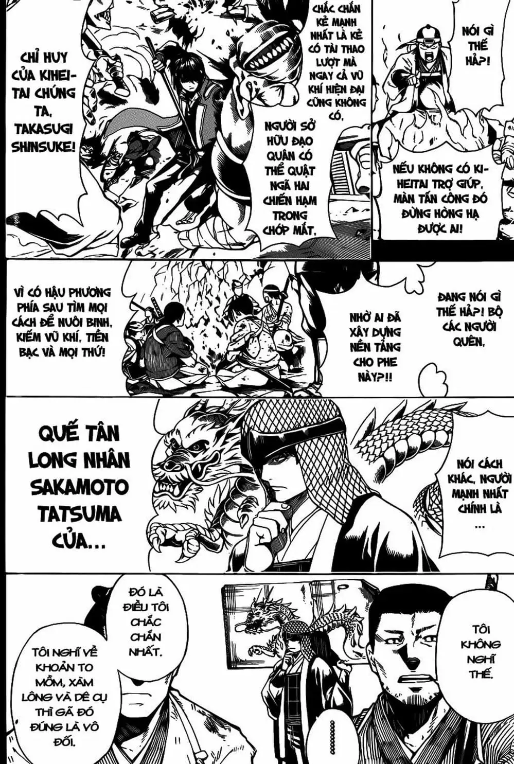 Truyện Tranh Gintama Linh Hồn Bạc: Luật Lệ Đặt Ra Là Để Phá Bỏ trang 7