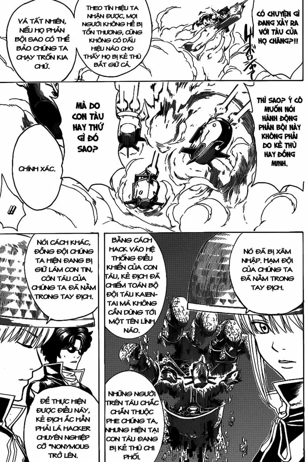 Truyện Tranh Gintama Linh Hồn Bạc: Luật Lệ Đặt Ra Là Để Phá Bỏ trang 7