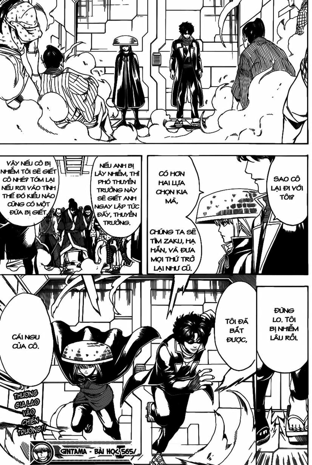 Truyện Tranh Gintama Linh Hồn Bạc: Luật Lệ Đặt Ra Là Để Phá Bỏ trang 7