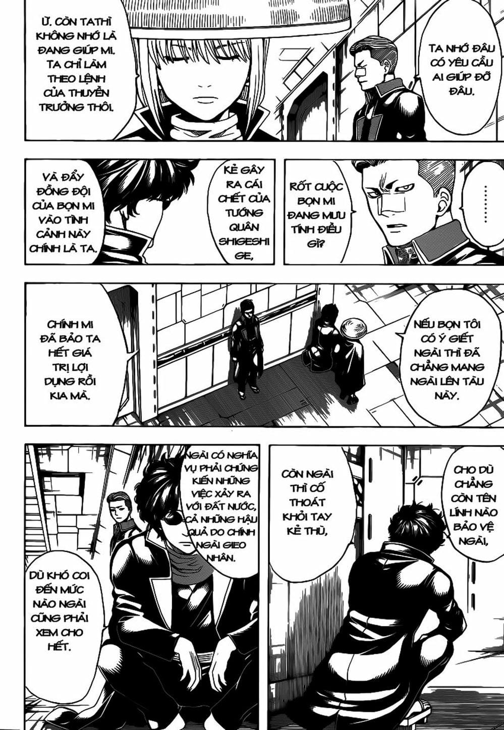 Truyện Tranh Gintama Linh Hồn Bạc: Luật Lệ Đặt Ra Là Để Phá Bỏ trang 7