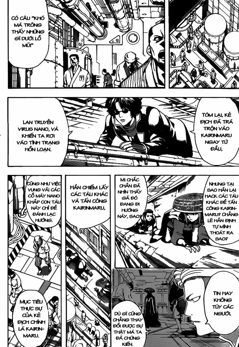 Truyện Tranh Gintama Linh Hồn Bạc: Luật Lệ Đặt Ra Là Để Phá Bỏ trang 7