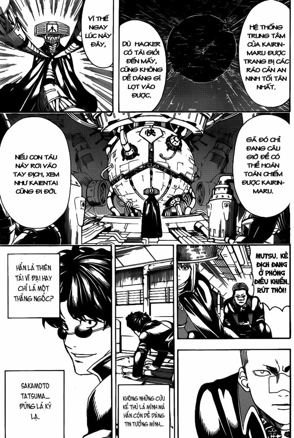 Truyện Tranh Gintama Linh Hồn Bạc: Luật Lệ Đặt Ra Là Để Phá Bỏ trang 7