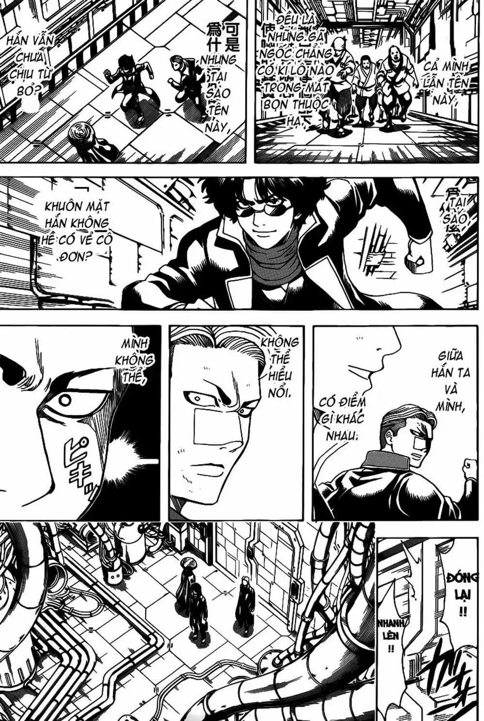 Truyện Tranh Gintama Linh Hồn Bạc: Luật Lệ Đặt Ra Là Để Phá Bỏ trang 7