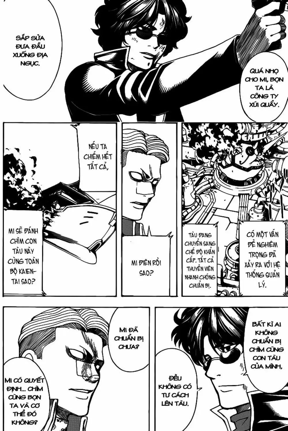 Truyện Tranh Gintama Linh Hồn Bạc: Luật Lệ Đặt Ra Là Để Phá Bỏ trang 7