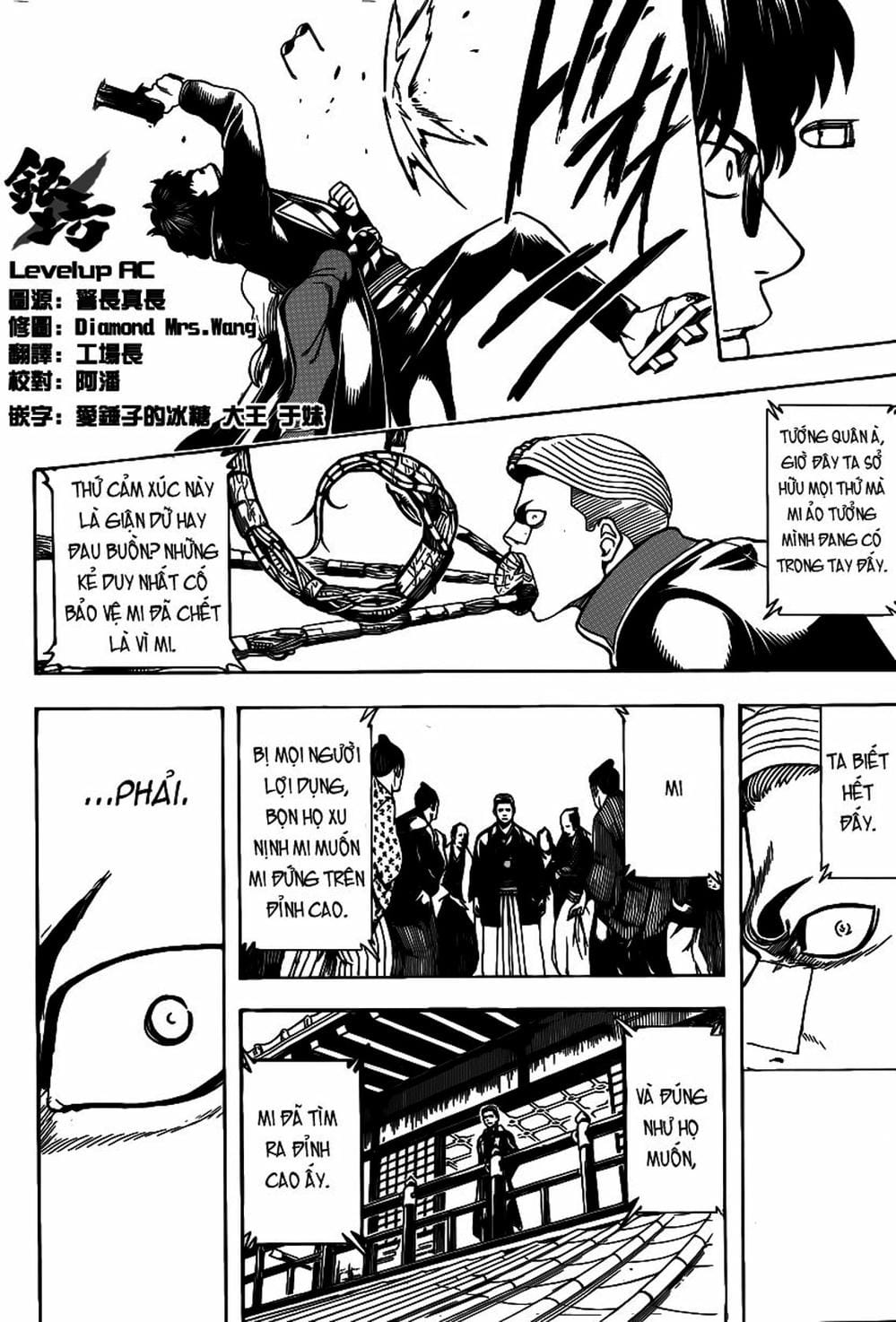 Truyện Tranh Gintama Linh Hồn Bạc: Luật Lệ Đặt Ra Là Để Phá Bỏ trang 7