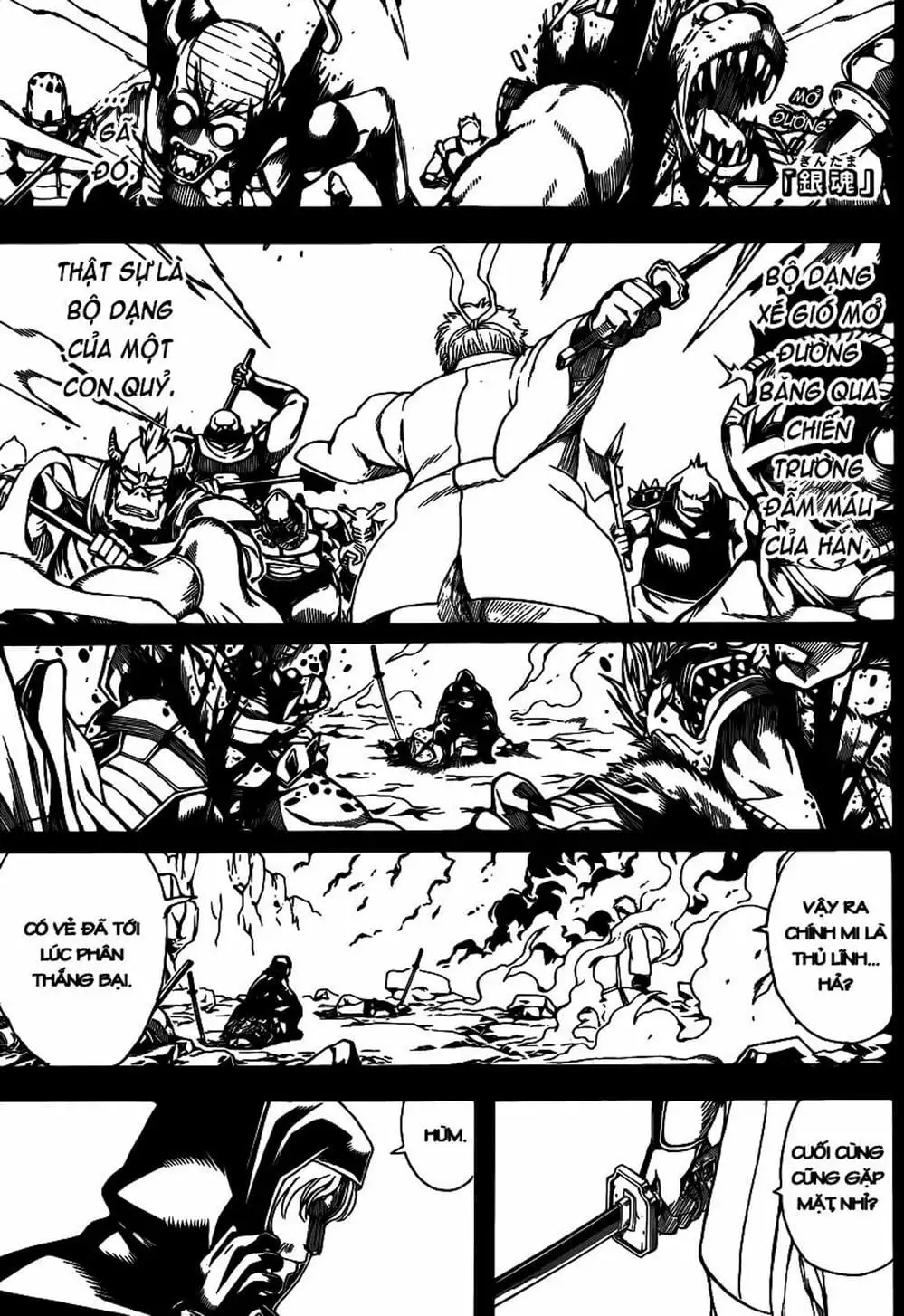 Truyện Tranh Gintama Linh Hồn Bạc: Luật Lệ Đặt Ra Là Để Phá Bỏ trang 7