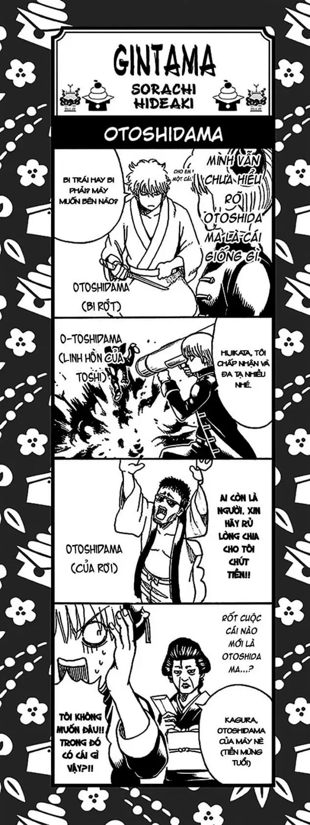 Truyện Tranh Gintama Linh Hồn Bạc: Luật Lệ Đặt Ra Là Để Phá Bỏ trang 7