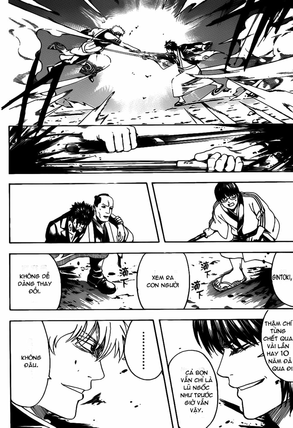 Truyện Tranh Gintama Linh Hồn Bạc: Luật Lệ Đặt Ra Là Để Phá Bỏ trang 7