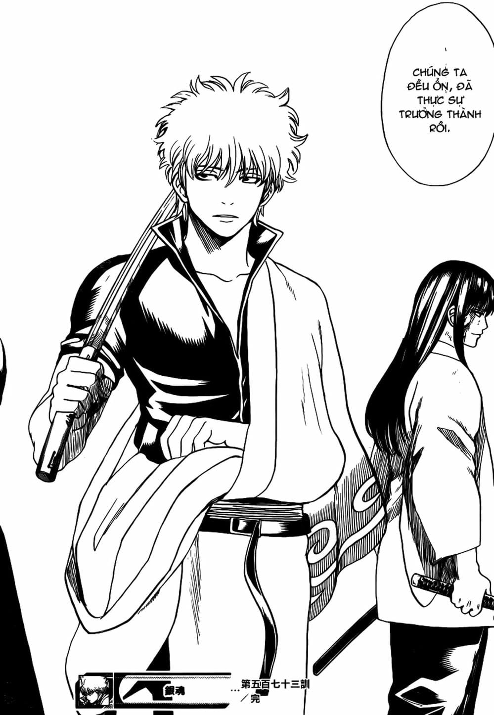 Truyện Tranh Gintama Linh Hồn Bạc: Luật Lệ Đặt Ra Là Để Phá Bỏ trang 7