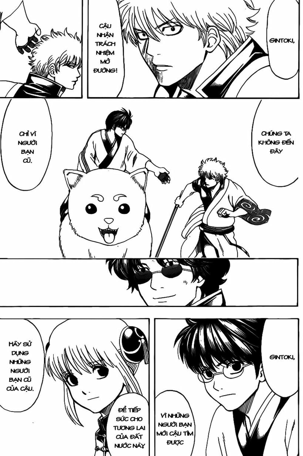 Truyện Tranh Gintama Linh Hồn Bạc: Luật Lệ Đặt Ra Là Để Phá Bỏ trang 7