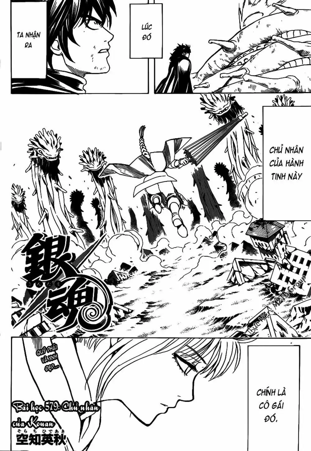 Truyện Tranh Gintama Linh Hồn Bạc: Luật Lệ Đặt Ra Là Để Phá Bỏ trang 7