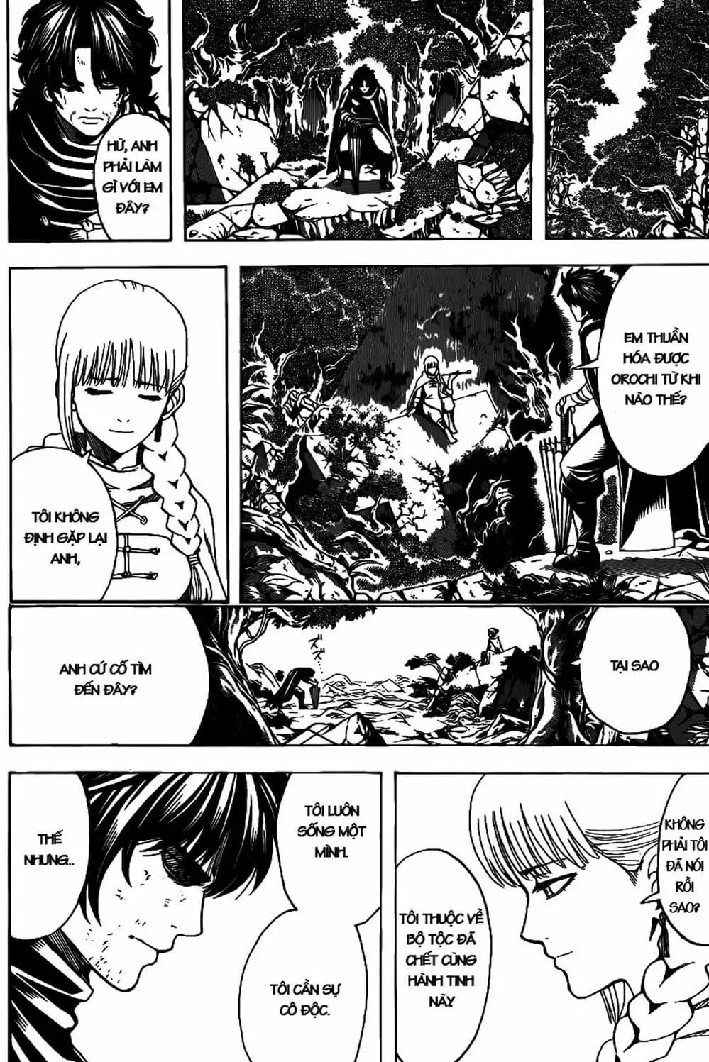 Truyện Tranh Gintama Linh Hồn Bạc: Luật Lệ Đặt Ra Là Để Phá Bỏ trang 7