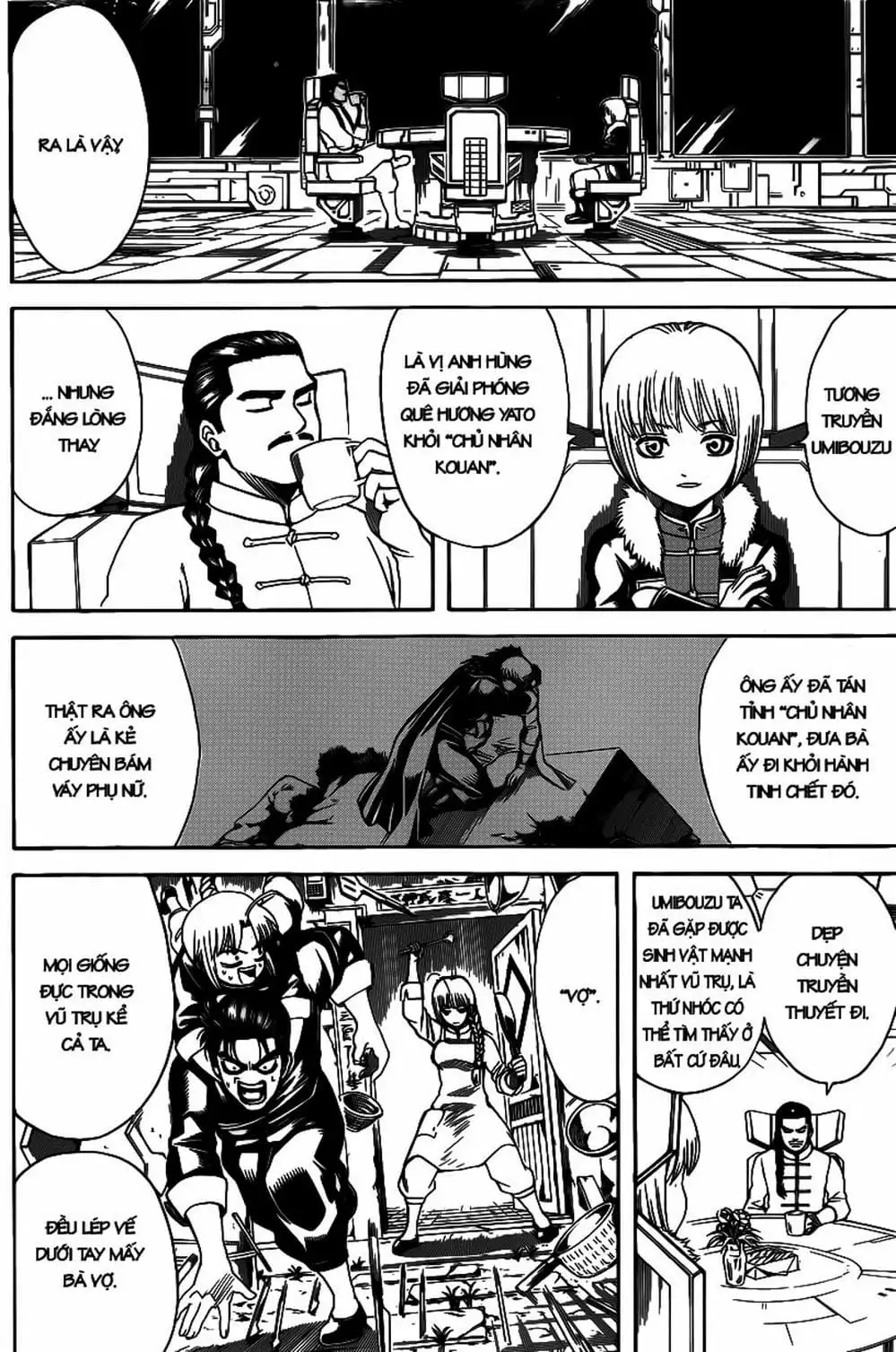 Truyện Tranh Gintama Linh Hồn Bạc: Luật Lệ Đặt Ra Là Để Phá Bỏ trang 7