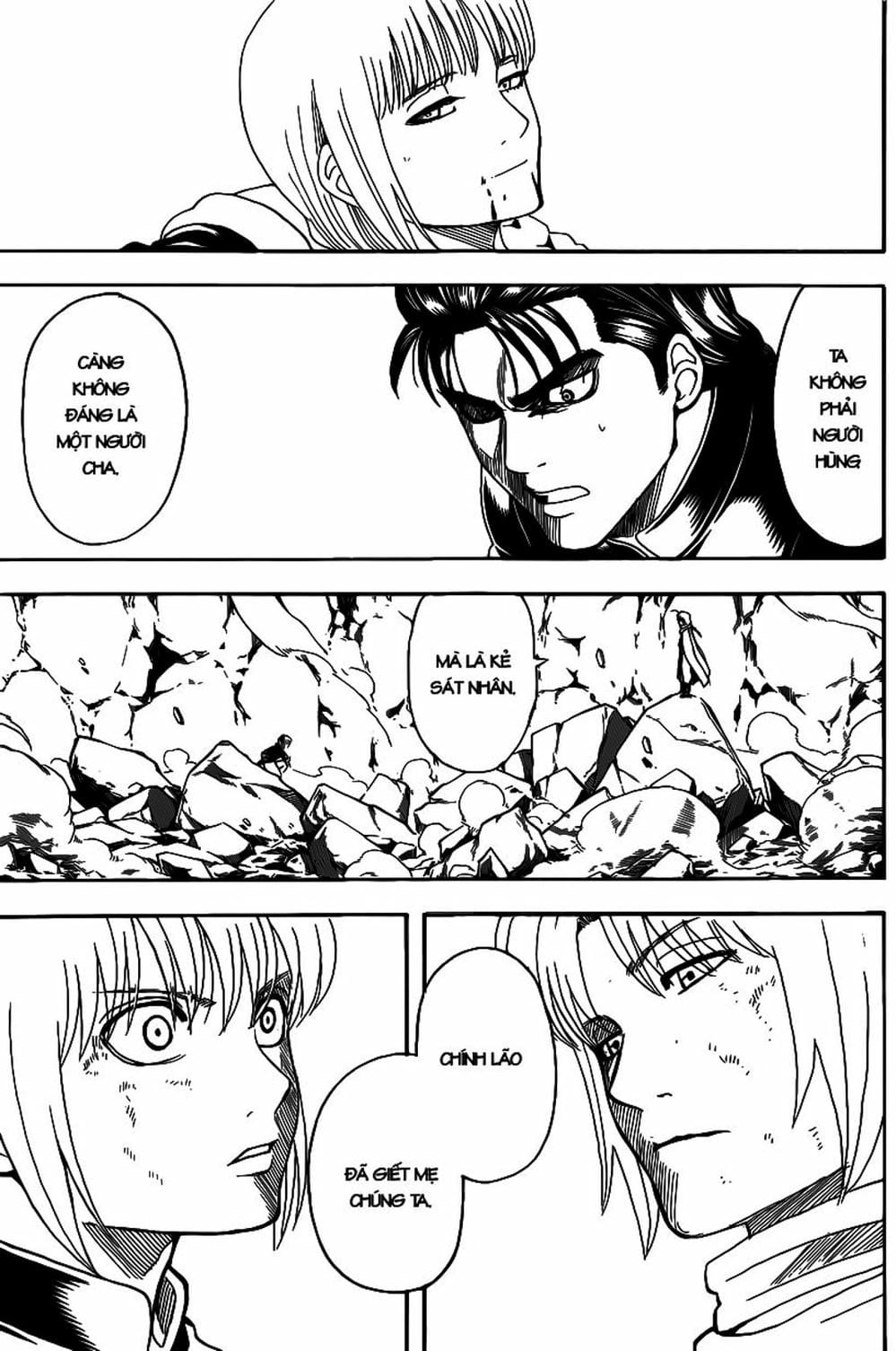 Truyện Tranh Gintama Linh Hồn Bạc: Luật Lệ Đặt Ra Là Để Phá Bỏ trang 7