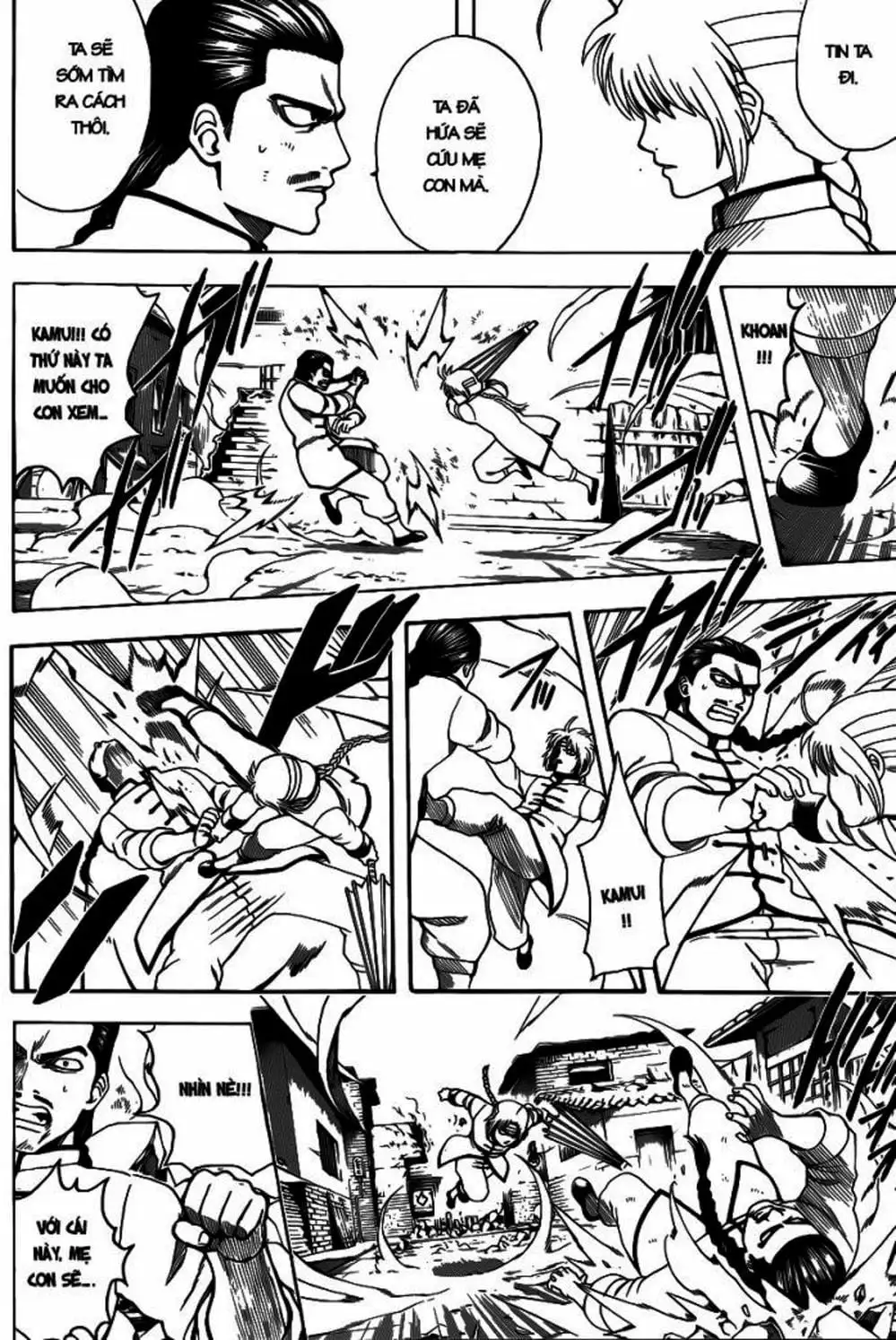 Truyện Tranh Gintama Linh Hồn Bạc: Luật Lệ Đặt Ra Là Để Phá Bỏ trang 7