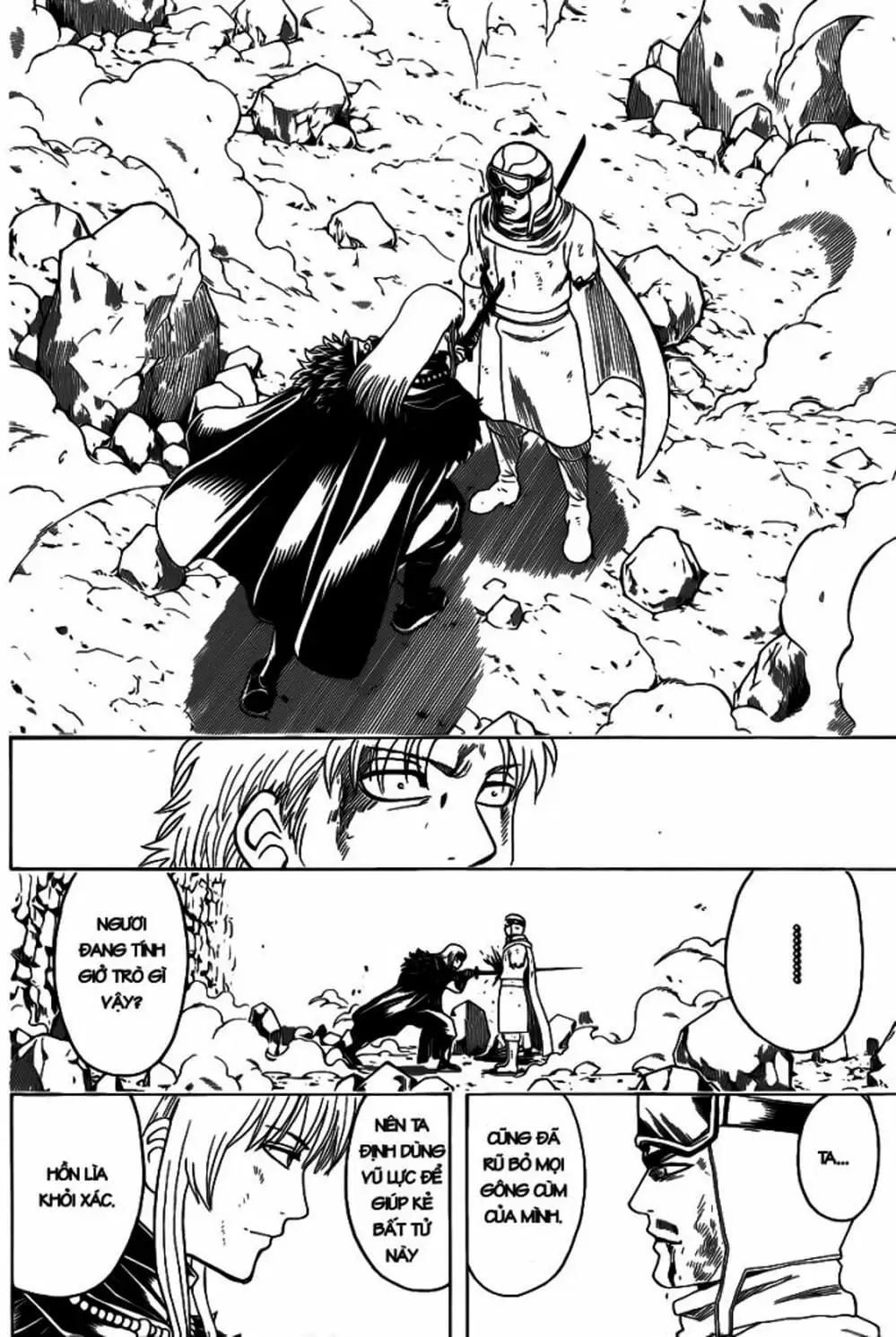 Truyện Tranh Gintama Linh Hồn Bạc: Luật Lệ Đặt Ra Là Để Phá Bỏ trang 7