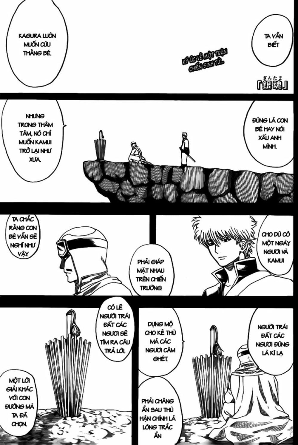 Truyện Tranh Gintama Linh Hồn Bạc: Luật Lệ Đặt Ra Là Để Phá Bỏ trang 7