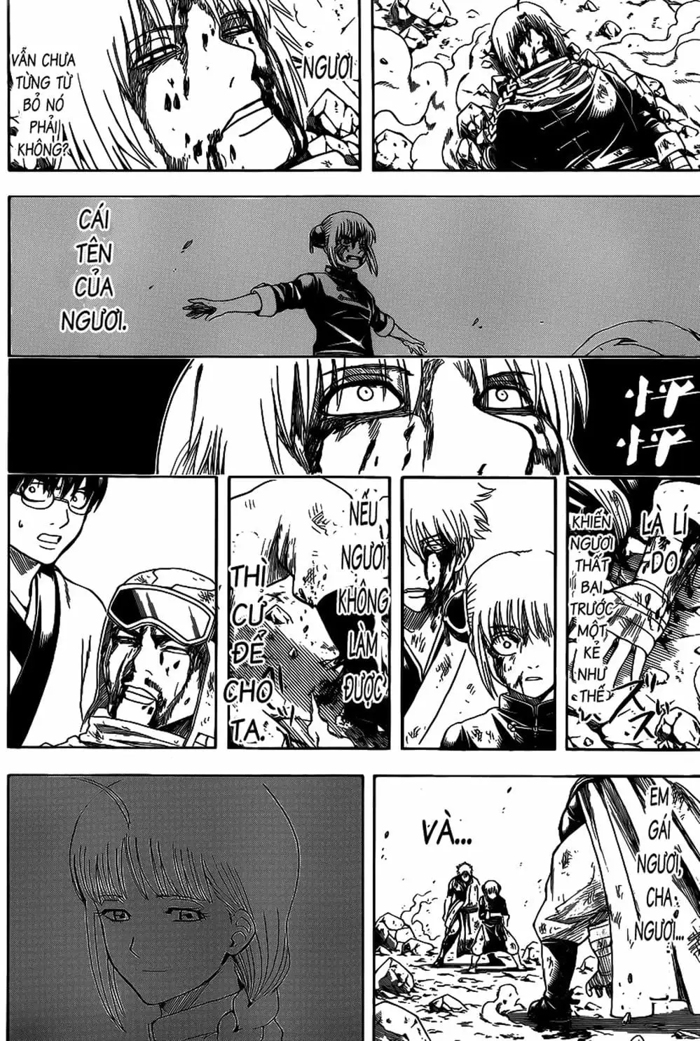 Truyện Tranh Gintama Linh Hồn Bạc: Luật Lệ Đặt Ra Là Để Phá Bỏ trang 7