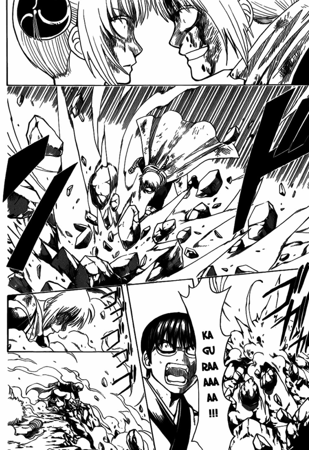 Truyện Tranh Gintama Linh Hồn Bạc: Luật Lệ Đặt Ra Là Để Phá Bỏ trang 7