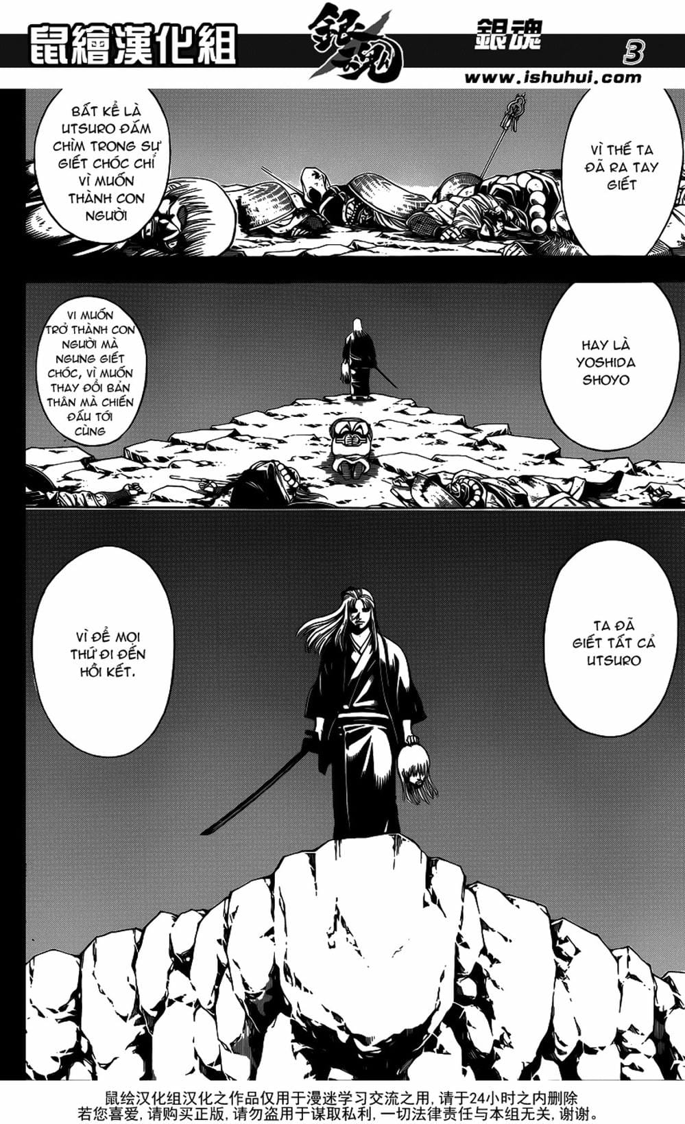 Truyện Tranh Gintama Linh Hồn Bạc: Luật Lệ Đặt Ra Là Để Phá Bỏ trang 7