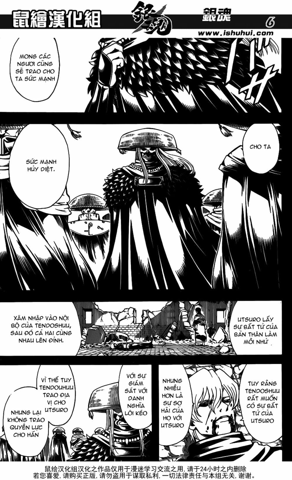 Truyện Tranh Gintama Linh Hồn Bạc: Luật Lệ Đặt Ra Là Để Phá Bỏ trang 7