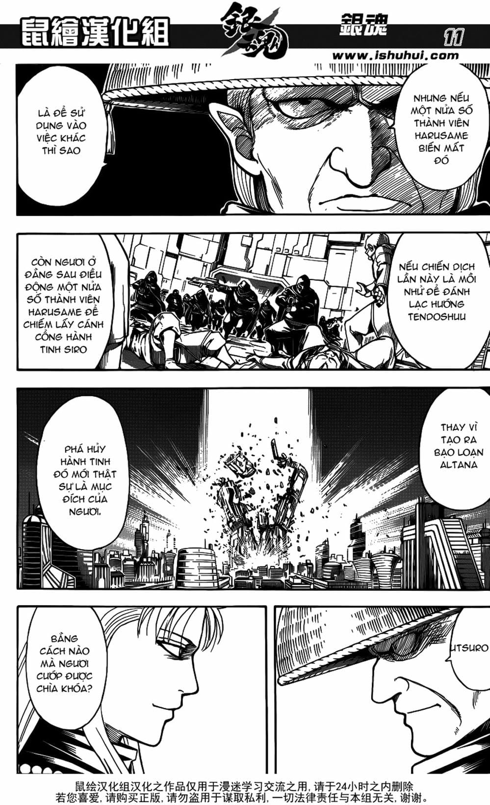 Truyện Tranh Gintama Linh Hồn Bạc: Luật Lệ Đặt Ra Là Để Phá Bỏ trang 7