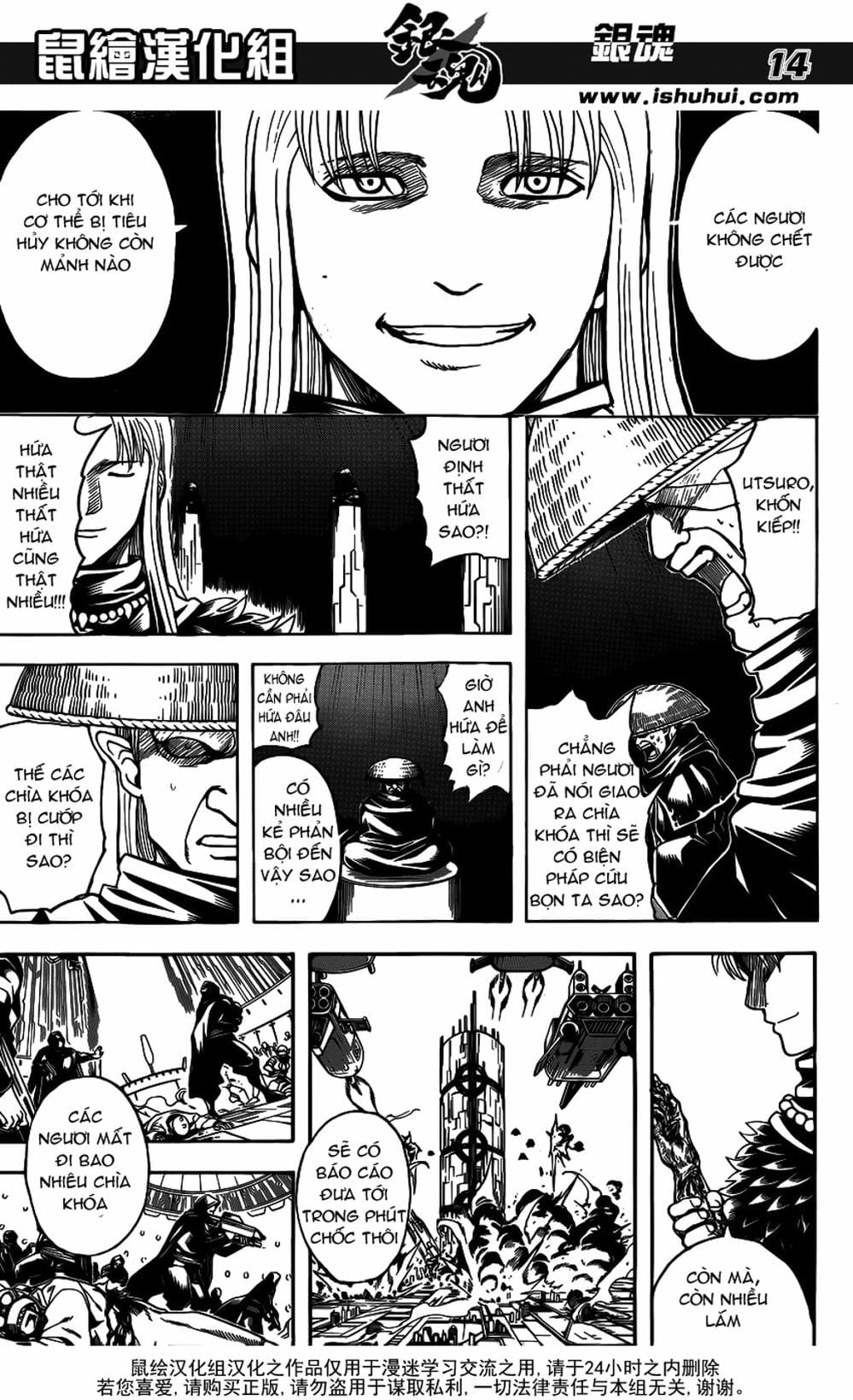 Truyện Tranh Gintama Linh Hồn Bạc: Luật Lệ Đặt Ra Là Để Phá Bỏ trang 7