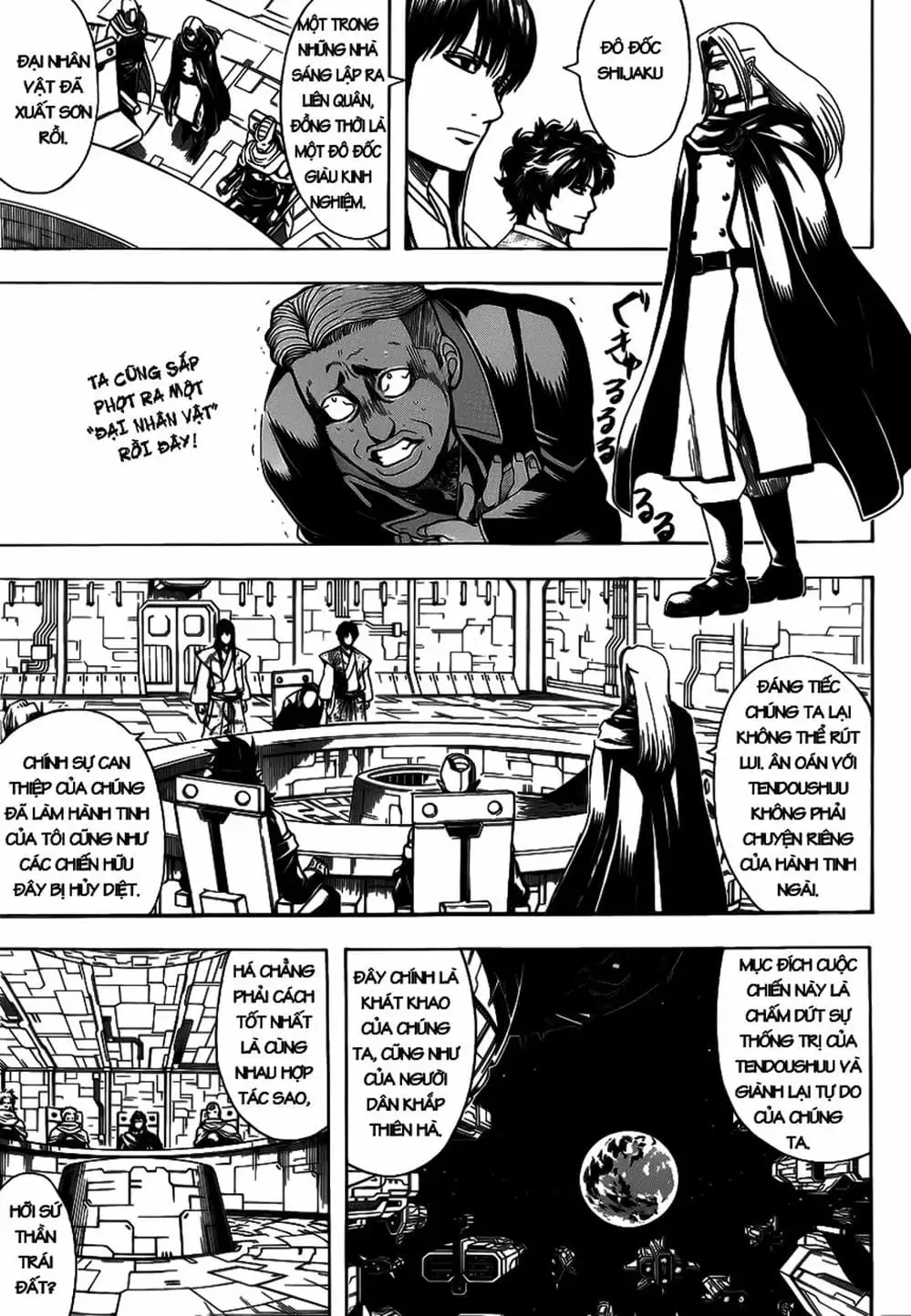 Truyện Tranh Gintama Linh Hồn Bạc: Luật Lệ Đặt Ra Là Để Phá Bỏ trang 7