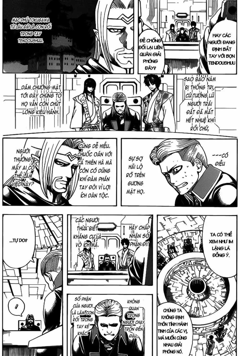 Truyện Tranh Gintama Linh Hồn Bạc: Luật Lệ Đặt Ra Là Để Phá Bỏ trang 7