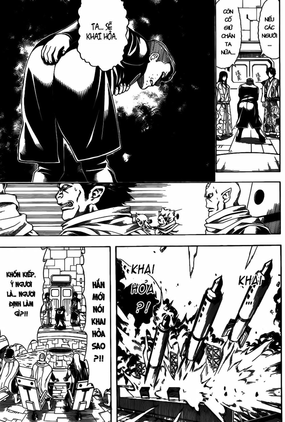 Truyện Tranh Gintama Linh Hồn Bạc: Luật Lệ Đặt Ra Là Để Phá Bỏ trang 7