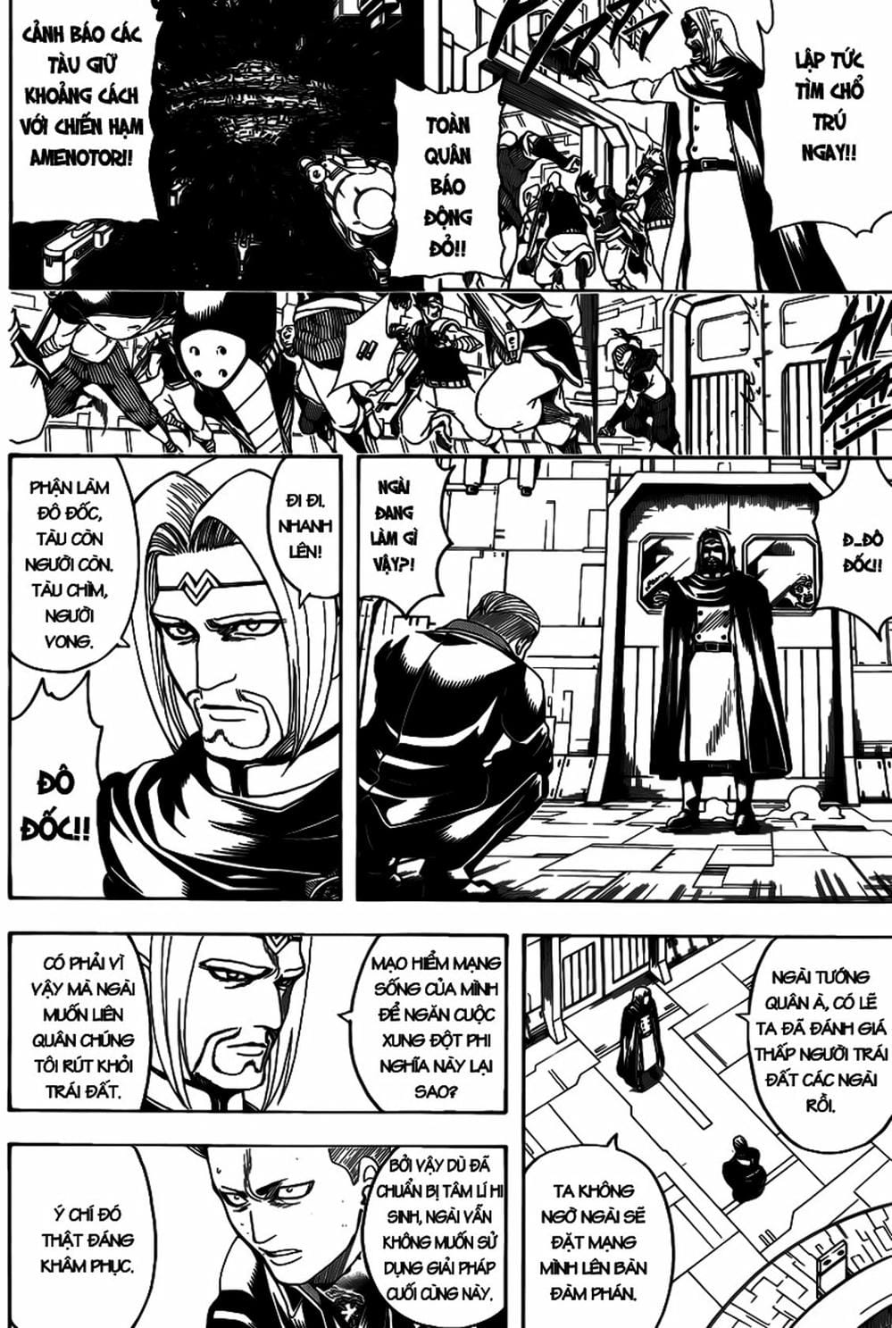 Truyện Tranh Gintama Linh Hồn Bạc: Luật Lệ Đặt Ra Là Để Phá Bỏ trang 7