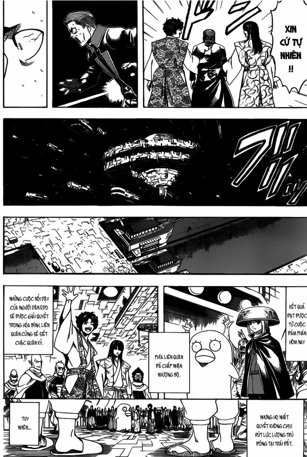 Truyện Tranh Gintama Linh Hồn Bạc: Luật Lệ Đặt Ra Là Để Phá Bỏ trang 7