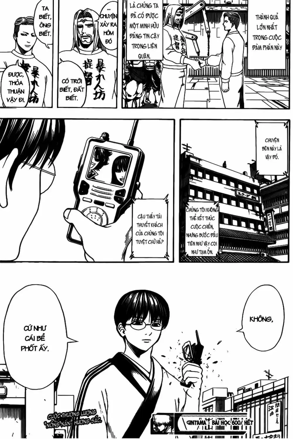 Truyện Tranh Gintama Linh Hồn Bạc: Luật Lệ Đặt Ra Là Để Phá Bỏ trang 7