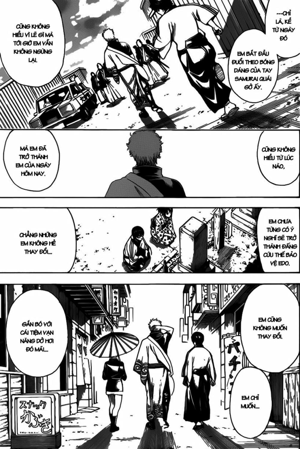 Truyện Tranh Gintama Linh Hồn Bạc: Luật Lệ Đặt Ra Là Để Phá Bỏ trang 7