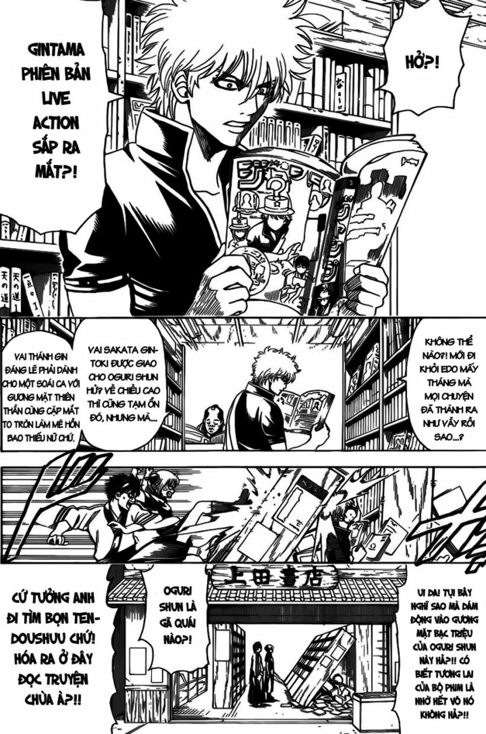 Truyện Tranh Gintama Linh Hồn Bạc: Luật Lệ Đặt Ra Là Để Phá Bỏ trang 7
