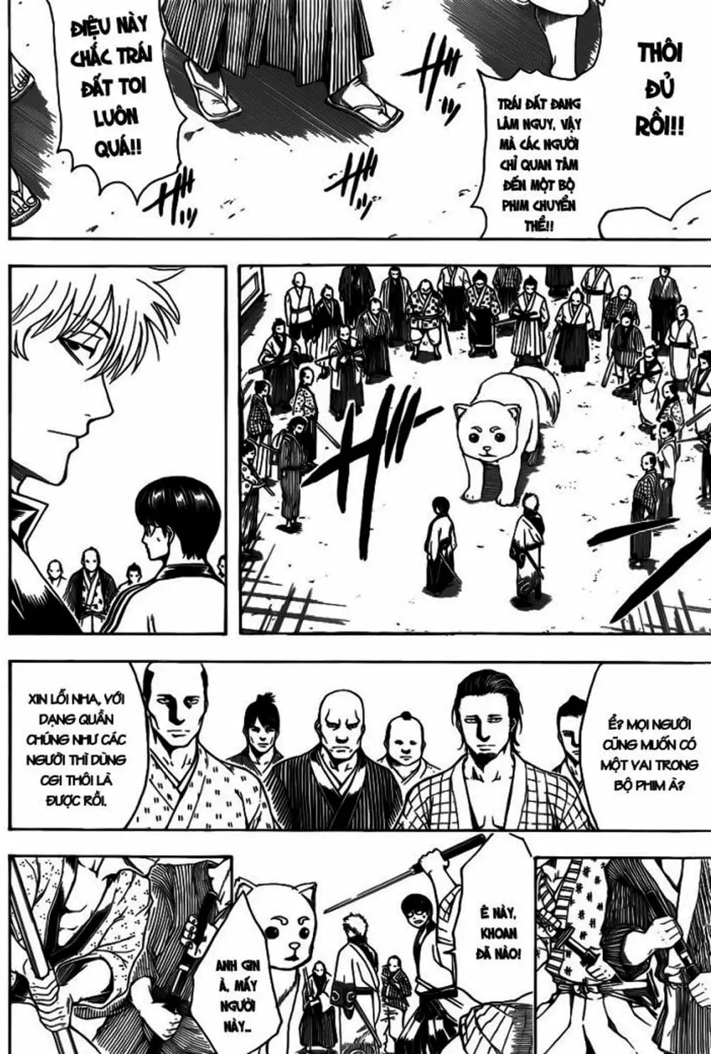 Truyện Tranh Gintama Linh Hồn Bạc: Luật Lệ Đặt Ra Là Để Phá Bỏ trang 7