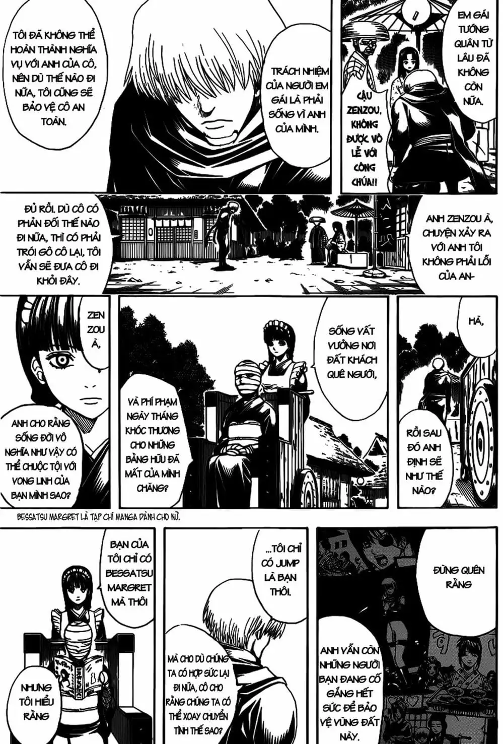 Truyện Tranh Gintama Linh Hồn Bạc: Luật Lệ Đặt Ra Là Để Phá Bỏ trang 7